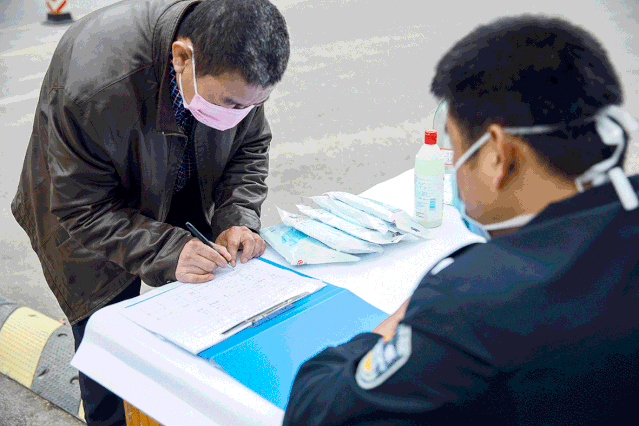 微信图片1.gif 微信图片1.gif